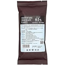 Amazon.co.jp: 角セルクル 210×100×50mm 【長方形カードル】 : ホーム 
