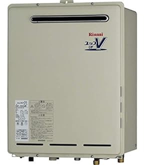 ★Rinnai★ マルチリモコン　MBC-120V (T) MBC-120V(T) | Rinnai Style（リンナイスタイル） | リンナイ