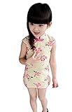 Plus Nao(プラスナオ) チャイナドレス チャイナ服 チャイナ風ワンピース ミニワンピース パーティワンピース 子供服 女の子 女児 キッズ KI 13 D
