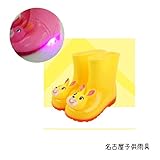 【名古屋子供雨具】 光る LED レインブーツ きっず イエロー ライト ウサギ 女の子 長靴 防水 レインコート カッパ 傘 通園 通学 可愛い アニマル 3D ガールズ (29(17.6㎝))