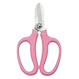 WORTH GARDEN カラー剪定鋏 生け花 ハサミ ステンレス刃 (ピンク)