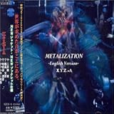 METALIZATION�`English Version�`