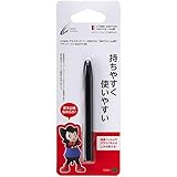 CYBER ・ アルミタッチペン ( SWITCH / SWITCH Lite 用) ブラック 【長さ 約94mm】 - Switch