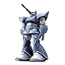 ゲルググキャノン