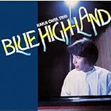 BLUE HIGH-LAND