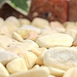 玉砂利 ナチュラルマーブライト イエロー 15ｍｍ 20kg(12.5L)×10袋セット 【200kg】