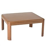 山善(YAMAZEN) 平面パネルヒーター付家具調和洋風こたつ(継脚付)(80cm正方形) 電子リモコン付 ブラウン SKF-MD801H