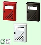 メイワ　郵便受け　MTC-20　レッド　スチール製ポスト　外掛用　ホームポスト　W260xD105xH360