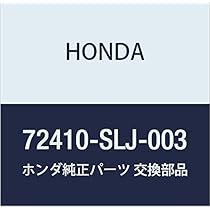 SHOPさん専用 Amazon.co.jp: HONDA (ホンダ) 純正部品 モールデイングASSY. R