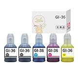 【エコッテ】 Canon (キヤノン/キャノン)用 GI-36 互換インクボトル 4色+ブラック 合計5個 ギガタンクシリーズ GX7030 GX4030 GX7130 GX6030 GX6530 GX5130 GX5030 GX5530
