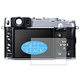 3枚 VacFun ブルーライトカット フィルム ， 富士フイルム FUJIFILM X20 X20S 向けの ブルーライトカットフィルム 保護フィルム 液晶保護フィルム（非 ガラスフィルム 強化ガラス ガラス ）