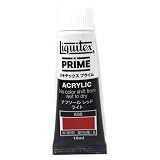 Liquitex リキテックス プライム 10ml 808 ナフソール レッド ライト