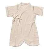 オーガニックコットンコンビ肌着 (60cm)