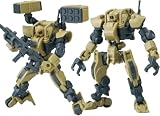 LEBOO 酋長大陸 1/144 戦闘工兵 リトル・マーティン イエロー 色分け済みプラモデル 組み立てキット 2個セット
