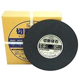 HAKUBI 切断砥石金属用 305mm 25枚入