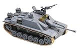 ドラゴン 1/35 アラブ 3号突撃砲G型 スペシャルエディション プラモデル DR3601