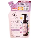 アラウ. 泡フェイスソープ 詰替 150mL