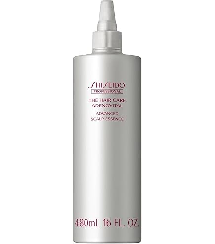 新カスイ　エッセンス　200 2本 KASUI プレミアムエッセンス 200ml 2本セット