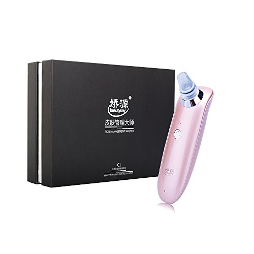 HEPHEAS毛穴吸引器 毛穴ケア 超音波振動スポットクリアリセ