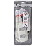 OHM 3口 2m タップ 磁石付 HS-T1274W