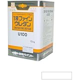 日本ペイント ニッペ 1液ファインウレタンU100 ホワイト (ND-101) 15kg [油性多用途塗料]