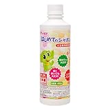 トモダ(Tomoda) シャボン玉液 400ml 小玉専用 日本製 740-01