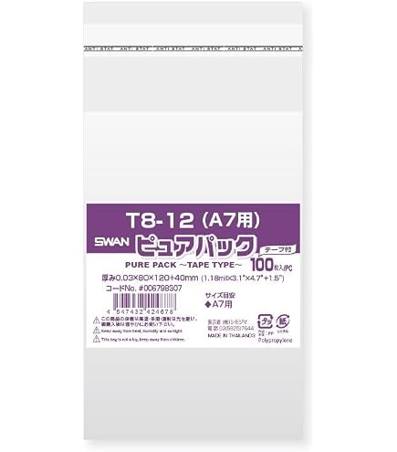 Amazon.co.jp: Nﾋﾟｭｱﾊﾟｯｸ[T-A4](100枚)[テープ付](オーピーパック