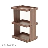 木製 ワゴン ( 3段タイプ ) ナチュラルブラウン 幅51cm×奥行37cm×高さ77.5cm [ エステワゴン ネイルワゴン キッチンワゴン マルチワゴン サイドワゴン キャスター付き 木製 ウッド 収納 業務用 サロン ワゴン ラック