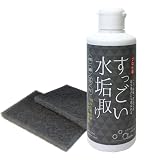 すっごい水垢取り, 浴室・お風呂用クリーナー, 水垢除去剤, 中性, 天然成分配合, 200ml, シンク・洗面台・鏡用, スポンジ付き