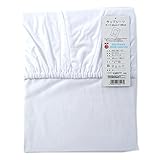 東京西川 洗い替えメンテナンス ラップシーツ 95×188cm ホワイト WDD1801107-W