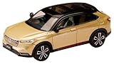 HJ64 1/64 ホンダ VEZEL e: HEV PLaY サンドカーキ・パール 完成品 HJ642071K