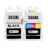 BC-365XL(顔料ブラック) BC-366XL(染料カラー) 2個セット 詰め替えインク カートリッジ TS3530インク 大容量 キャノン用 互換 BC-365 BC-365 キャノン インク 対応機種 PIXUS TS3530 TS3730