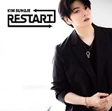 ＲＥＳＴＡＲＴ（Ｔｙｐｅ－Ｂ）（ＤＶＤ付）