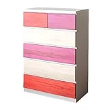 80幅 5段 チェスト 【80-5HC キューブ】 14/1 ホワイトナチュラル 北欧 モダン 天然木 桐材 収納 チェスト キッズ 可愛い ツートン北欧 収納 タンス チェスト 天然木 国産 おしゃれ