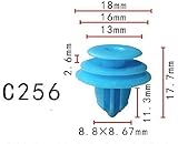 パネル (トリム) クリップ リベット　トヨタ系　パネル用　PF-C256　10個