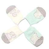 MIOIM® 可愛い ベビー キッズ 男の子 女の子 靴下 ソックス コットン 春秋冬 暖かい 新生児 2足 セット