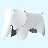 快適ホームズ イームズ エレファントチェア ホワイト EA-004WH