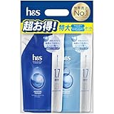 h&s シャンプー&トリートメントセット550mL+550g 詰め替え 特大セット モイスチャーエイチアンドエス
