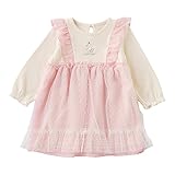 ( チャックル ) chuckle * スウィートガール * チュール スワン 長袖 ワンピース アイボリー 95cm P2208-95-11