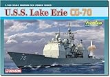 プラッツ ドラゴン 1/700 アメリカ ミサイル巡洋艦 レイク・エリー CG-70 プラモデル DR7142 (船)