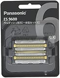 【正規品】パナソニック 替刃 メンズシェーバー用 6枚刃 セット刃 ES9600