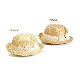 Biquette Club(ビケットクラブ) 帽子 (48～56cm) キムラタンの子供服 (10293x10493-161b) ブラウン 56