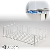 ラック スチールラック 食器棚 吊戸棚 収納 キッチン スペースラック ワイド ロータイプ