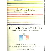 41Ce0earvEL._AC_UL210_SR210,