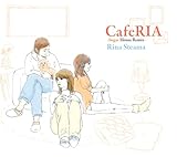 CafeRIA -Sugar House Remix-