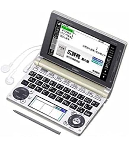 カシオ EX-word 電子辞書 生活・総合モデル レッド 110コンテンツ 2000小説 2000クラシック名曲フレーズ収録 ツインカラー液晶 EX-VOICE機能 タ i8my1cf Amazon | カシオ EX-word 電子辞書 生活・総合モデル レッド 110