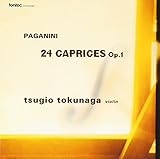 �p�K�j�[�j/�J�v���[�X Op.1 �S��