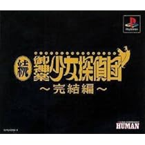 41CeJMsG9lL._AC_UL210_SR210,