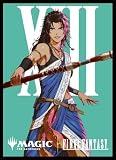 エンスカイ(ENSKY) 『マジック:ザ・ギャザリング――FINAL FANTASY』 プレイヤーズカードスリーブ 「キャラクター」ボーダーレス版 《恐れなきルシ、ファング》 MFS-14