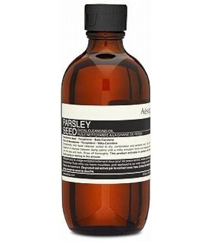 Amazon.co.jp: イソップ ルーセント フェイシャル エッセンス(60mL